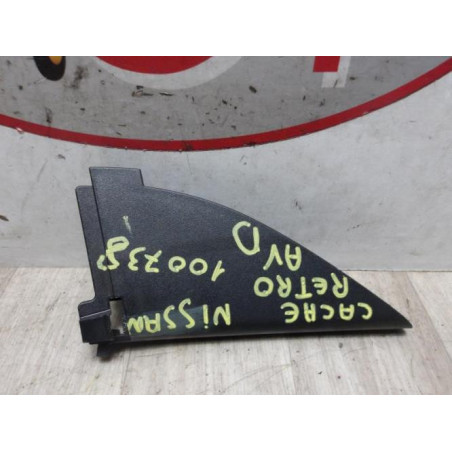 Cache Retroviseur Droit NISSAN X-TRAIL 2 PHASE 1 d’occasion