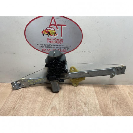 Leve vitre electrique avant gauche RENAULT CLIO 4 PHASE 1 d’occasion