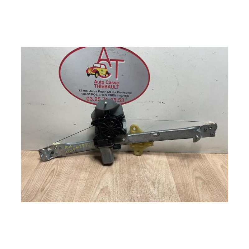 Leve vitre electrique avant gauche RENAULT CLIO 4 PHASE 1 d’occasion