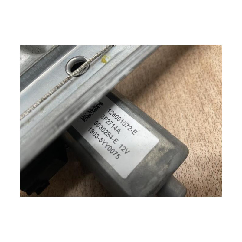 Leve vitre electrique avant gauche RENAULT CLIO 4 PHASE 1 d’occasion