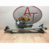 Moteur essuie glace avant NISSAN MURANO 1 d’occasion