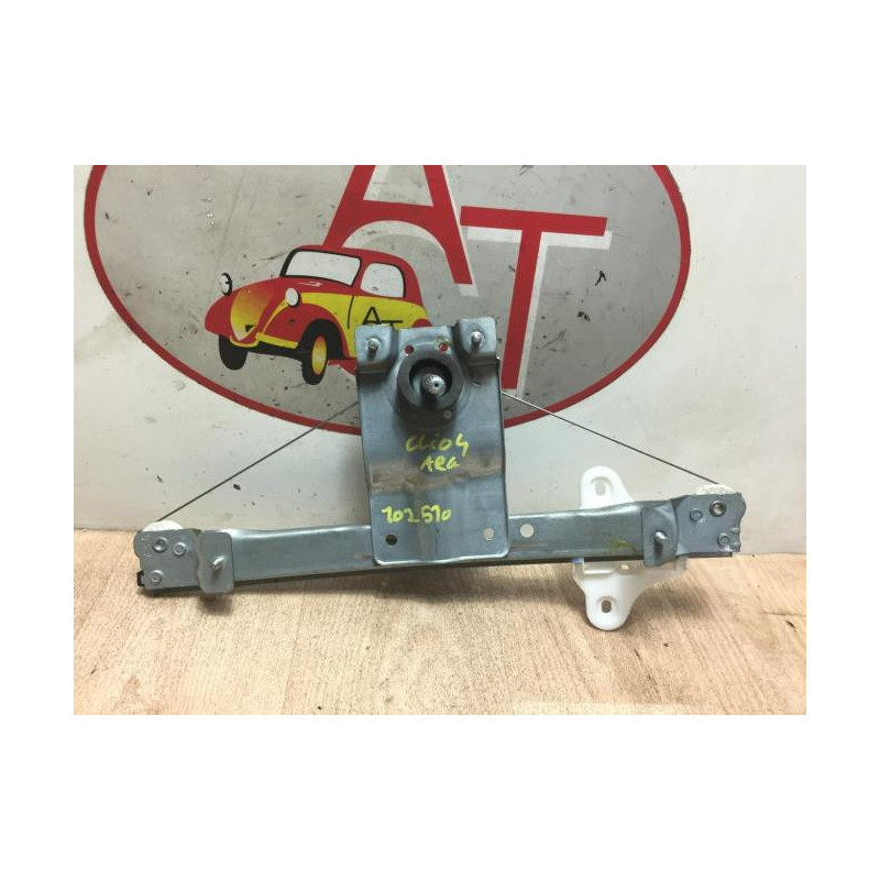 Leve vitre mecanique arriere gauche RENAULT CLIO 4 PHASE 2 d’occasion