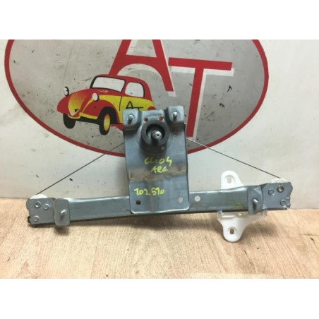 Leve vitre mecanique arriere gauche RENAULT CLIO 4 PHASE 2 d’occasion
