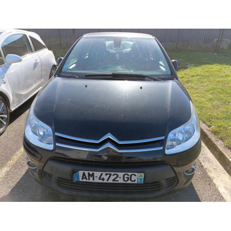 Bras essuie glace avant droit CITROEN C4 1 PHASE 2 d’occasion