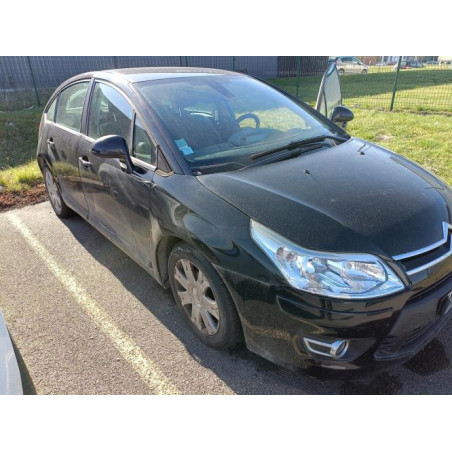 Serrure de capot CITROEN C4 1 PHASE 2 d’occasion