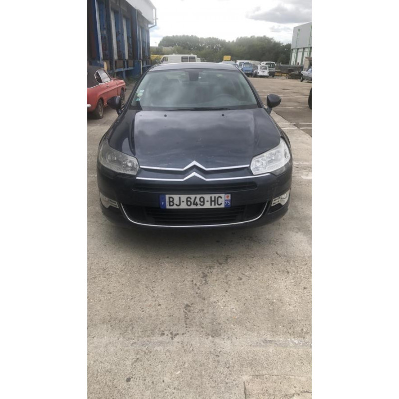 Barre stabilisatrice CITROEN C5 2 d’occasion