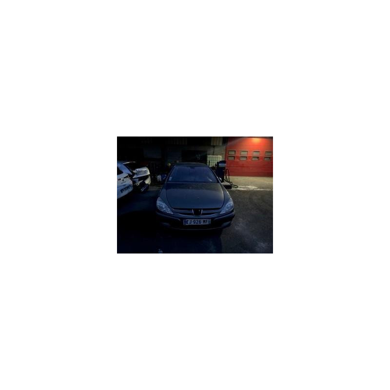 Cache moteur  PEUGEOT 607 PHASE 1 d’occasion