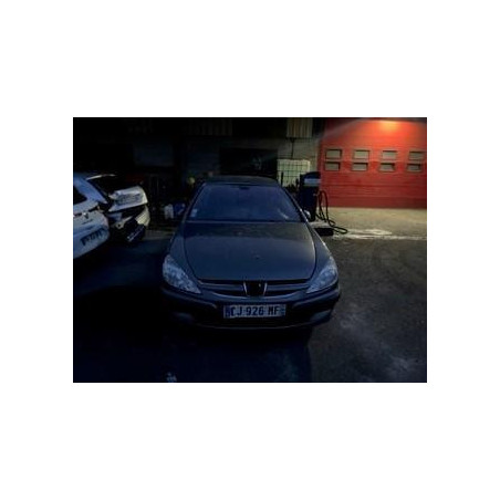 Cache moteur  PEUGEOT 607 PHASE 1 d’occasion