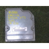 Calculateur moteur CADILLAC SEVILLE STS d’occasion