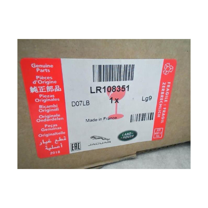 Anti brouillard arriere droit LAND ROVER RANGE ROVER VELAR d’occasion