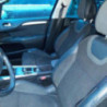 Serrure arriere gauche CITROEN C4 2 PHASE 1 d’occasion