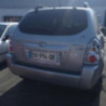 Serrure de coffre HYUNDAI TUCSON 1 d’occasion