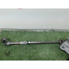 Colonne de direction CITROEN C3 II PHASE 2 d’occasion