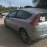 Serrure de capot CITROEN C4 1 PHASE 1 COUPE d’occasion