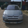 Serrure de capot CITROEN C4 1 PHASE 1 COUPE d’occasion